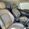 mini mini-others 2019 CFJ1661225 image 21