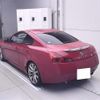 nissan skyline-coupe 2008 CFJ1835362 image 2