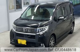 daihatsu move 2015 -DAIHATSU 【北九州 585け8810】--Move LA150S-1005068---DAIHATSU 【北九州 585け8810】--Move LA150S-1005068-