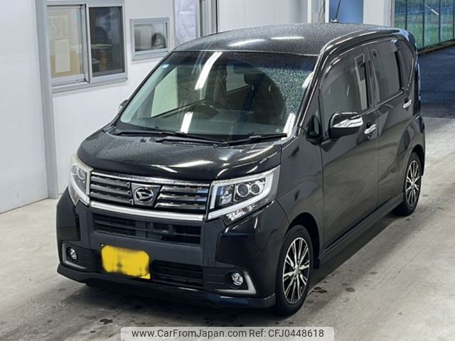 daihatsu move 2015 -DAIHATSU 【北九州 585け8810】--Move LA150S-1005068---DAIHATSU 【北九州 585け8810】--Move LA150S-1005068- image 1