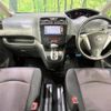 nissan serena 2012 -NISSAN--Serena DBA-FC26--FC26-055947---NISSAN--Serena DBA-FC26--FC26-055947- image 2