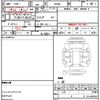 suzuki jimny 2023 CFJ1857885 image 21