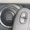 nissan moco 2014 CFJ1598936 image 5