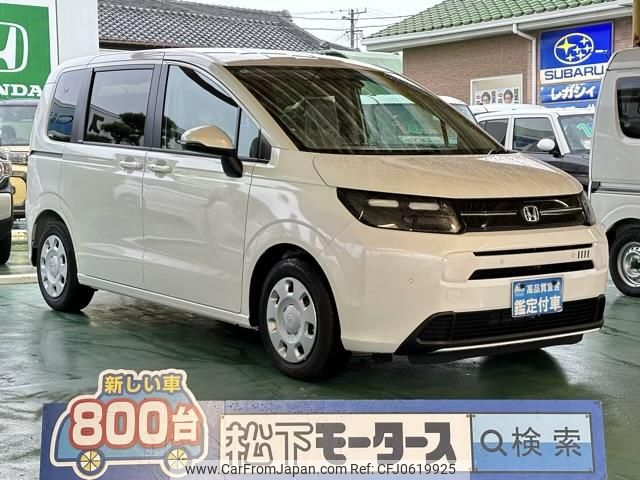 honda freed 2024 GOO_JP_700060017330250107010 image 1