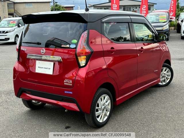 nissan dayz 2019 -NISSAN--DAYZ 5AA-B47W--B47W-0002166---NISSAN--DAYZ 5AA-B47W--B47W-0002166- image 2