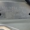 nissan kix 2012 CFJ8432235 image 12