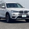 bmw x3 2016 -BMW--BMW X3 LDA-WY20--WBAWY320000R54942---BMW--BMW X3 LDA-WY20--WBAWY320000R54942- image 1