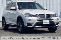 bmw x3 2016 -BMW--BMW X3 LDA-WY20--WBAWY320000R54942---BMW--BMW X3 LDA-WY20--WBAWY320000R54942-