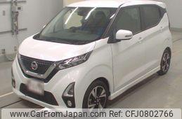 nissan dayz 2019 -NISSAN--DAYZ B45W-0008796---NISSAN--DAYZ B45W-0008796-