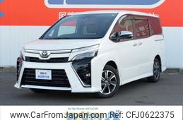 toyota voxy 2021 -TOYOTA--Voxy 3BA-ZRR80W--ZRR80-0708547---TOYOTA--Voxy 3BA-ZRR80W--ZRR80-0708547-