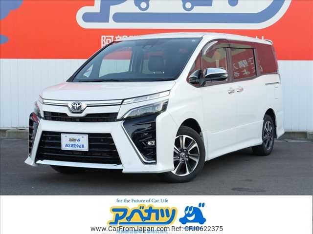 toyota voxy 2021 -TOYOTA--Voxy 3BA-ZRR80W--ZRR80-0708547---TOYOTA--Voxy 3BA-ZRR80W--ZRR80-0708547- image 1