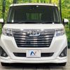toyota roomy 2018 -TOYOTA--Roomy DBA-M900A--M900A-0184951---TOYOTA--Roomy DBA-M900A--M900A-0184951- image 13