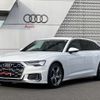 audi a6 2024 CFJ1720620 image 1