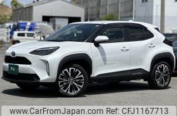 toyota yaris-cross 2023 quick_quick_MXPJ10_MXPJ10-3073467