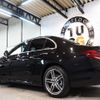 mercedes-benz e-class 2019 -MERCEDES-BENZ--Benz E Class LDA-213004C--WDD2130042A505193---MERCEDES-BENZ--Benz E Class LDA-213004C--WDD2130042A505193- image 3