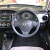 toyota corolla-axio 2013 NIKYO_HK95232 image 1