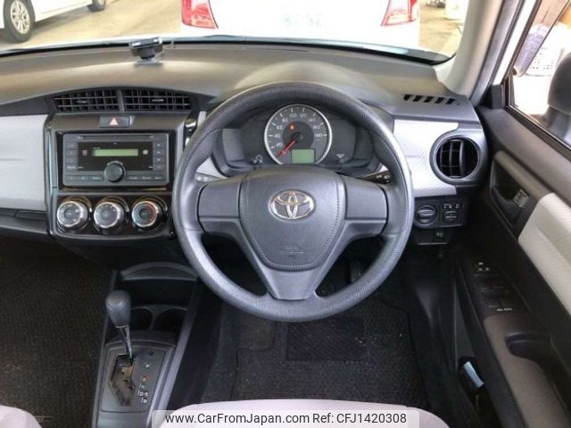 toyota corolla-axio 2013 NIKYO_HK95232 image 1