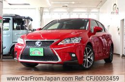 lexus ct 2016 -LEXUS 【世田谷 310ﾉ2222】--Lexus CT DAA-ZWA10--ZWA10-2274465---LEXUS 【世田谷 310ﾉ2222】--Lexus CT DAA-ZWA10--ZWA10-2274465-