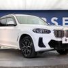 bmw x3 2022 -BMW--BMW X3 3DA-UZ20--WBA16BZ0X0N138985---BMW--BMW X3 3DA-UZ20--WBA16BZ0X0N138985- image 17