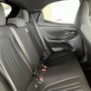 toyota yaris 2023 -TOYOTA 【札幌 507ﾚ3436】--Yaris MXPH15--0018904---TOYOTA 【札幌 507ﾚ3436】--Yaris MXPH15--0018904- image 20