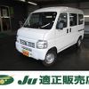 honda acty-van 2017 quick_quick_EBD-HH5_HH5-2009230 image 1