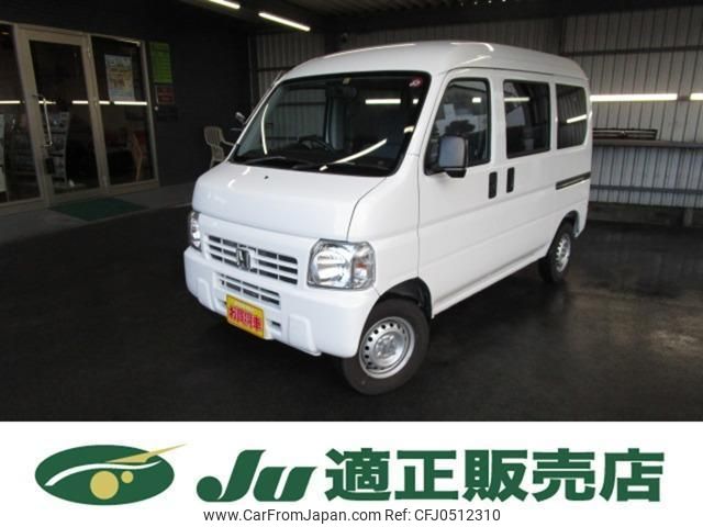 honda acty-van 2017 quick_quick_EBD-HH5_HH5-2009230 image 1