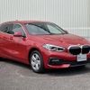 bmw 1-series 2020 CFJ1698658 image 17