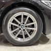 bmw 3-series 2020 -BMW--BMW 3 Series 3DA-6L20--WBA6L72000FK46225---BMW--BMW 3 Series 3DA-6L20--WBA6L72000FK46225- image 9