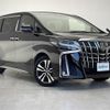 toyota alphard 2019 -TOYOTA--Alphard DBA-AGH30W--AGH30-0299529---TOYOTA--Alphard DBA-AGH30W--AGH30-0299529- image 1