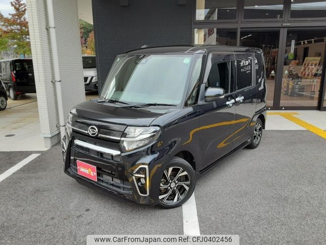 daihatsu tanto 2019 -DAIHATSU--Tanto LA650S--LA650S-0029125---DAIHATSU--Tanto LA650S--LA650S-0029125- image 1