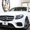 mercedes-benz e-class-station-wagon 2017 -MERCEDES-BENZ--Benz E Class Wagon RBA-213245C--WDD2132452A219470---MERCEDES-BENZ--Benz E Class Wagon RBA-213245C--WDD2132452A219470- image 1