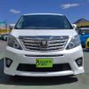 toyota alphard 2015 quick_quick_DBA-ANH20W_ANH20-8357556 image 9
