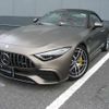 mercedes-benz amg 2024 CFJ1783656 image 6