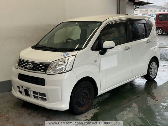 daihatsu move 2015 -DAIHATSU--Move LA150S-0016405---DAIHATSU--Move LA150S-0016405- image 1