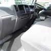 nissan atlas 2020 CFJ1421986 image 59
