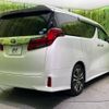 toyota alphard 2019 -TOYOTA--Alphard DBA-AGH30W--AGH30-0250120---TOYOTA--Alphard DBA-AGH30W--AGH30-0250120- image 18