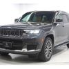jeep grand-cherokee 2023 CFJ1763110 image 1
