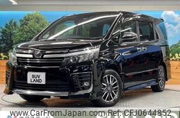 toyota voxy 2016 -TOYOTA--Voxy DBA-ZRR80W--ZRR80-0283991---TOYOTA--Voxy DBA-ZRR80W--ZRR80-0283991-