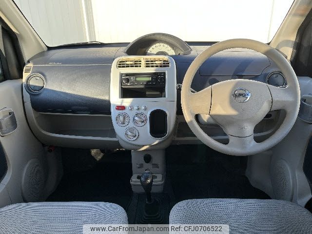 nissan otti 2008 -NISSAN--Otti DBA-H92W--H92W-0260824---NISSAN--Otti DBA-H92W--H92W-0260824- image 2