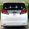 toyota alphard 2016 CFJ1791464 image 16