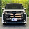 toyota noah 2023 CFJ1636681 image 13