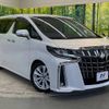 toyota alphard 2019 -TOYOTA--Alphard DBA-AGH30W--AGH30-0256803---TOYOTA--Alphard DBA-AGH30W--AGH30-0256803- image 17