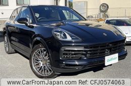 porsche cayenne 2020 -PORSCHE--Porsche Cayenne ABA-E3K30--WP1ZZZ9YZLDA02942---PORSCHE--Porsche Cayenne ABA-E3K30--WP1ZZZ9YZLDA02942-