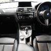 bmw bmw-others 2018 quick_quick_CBA-1H30G_WBS1J52040VD44411 image 2