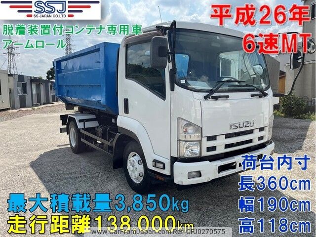 isuzu forward 2014 -ISUZU--Forward TKG-FRR90S1--FRR90-7061689---ISUZU--Forward TKG-FRR90S1--FRR90-7061689- image 1