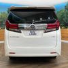 toyota alphard 2017 -TOYOTA--Alphard DBA-GGH35W--GGH35-0005856---TOYOTA--Alphard DBA-GGH35W--GGH35-0005856- image 16