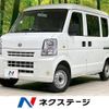 nissan nv100-clipper 2014 quick_quick_DR64V_DR64V-805031 image 1