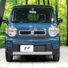 suzuki hustler 2020 -SUZUKI--Hustler 5AA-MR92S--MR92S-127517---SUZUKI--Hustler 5AA-MR92S--MR92S-127517- image 15