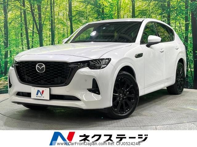 mazda mazda-others 2022 -MAZDA--CX-60 3CA-KH3R3P--KH3R3P-101134---MAZDA--CX-60 3CA-KH3R3P--KH3R3P-101134- image 1