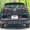 mazda cx-3 2022 CFJ1573665 image 15